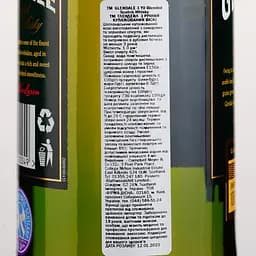 Віскі шотландський Glendale Reserve 3 роки Blended, 40%, 1 л - мініатюра 3