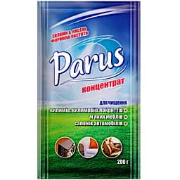 Засіб для чищення килимів Parus концентрат 200 г