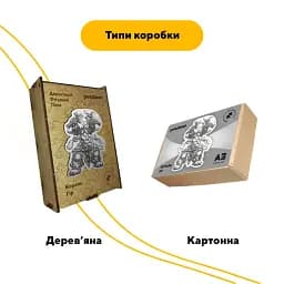 Дерев'яний фігурний пазл Король Гір, А3, Картонна коробка 200 елементів - мініатюра 4