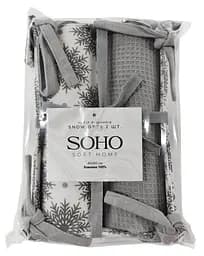 Набір рушників Soho 40x60см Snow Grey 2 шт pbe0050696 - мініатюра 4