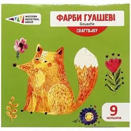 Дитячі гуашеві фарби Gamma "Craft & Joy" 221032/Cr 9 кольорів, по 10 мл