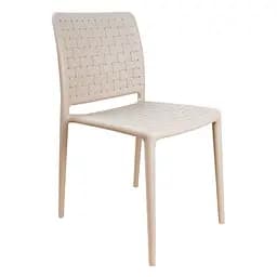 Стілець Papatya Fame-S сіро-коричневий (901680)