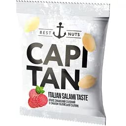 Арахіс смажений солоний Capitan зі смаком італійської салямі 30 г