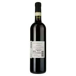 Вино Manfredi Castelvecchio Barolo 2019 червоне сухе 0.75 л - мініатюра 2