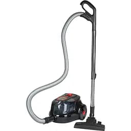 Пылесос Zilan ZLN3512 750 W