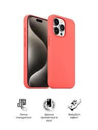 Силиконовый чехол для Apple iPhone 15 Pro Max, ICON2 Case, розовый, противоударный, панель, защита всего корпуса, матовая поверхность Soft Touch, выступает над дисплеем, совместим с защитными стеклами и пленками, с микрофиброй, ArmorStandart (ARM70535) - мініатюра 3
