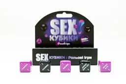 SEX-Кубики «Рольові ігри» (UA) FunGamesShop SO8521 95735