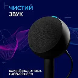 Мiкрофон Logitech G Yeti Orb RGB White (988-000558) - мініатюра 3