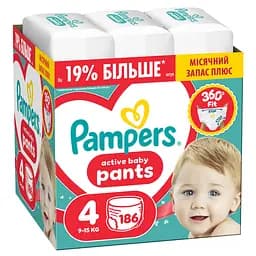 Підгузки-трусики Pampers Active Baby Pants Розмір 4 (9-15 кг) 186 шт.