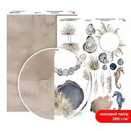 Бумага дизайнерская двусторонняя матовая „Ocean Dreams“ 8 21х29,7см 200г/м2 ROSA TALENT