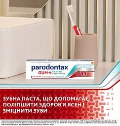 Зубна паста Parodontax Захист Ясен + Свіжий подих і Чутливість Зубів 75 мл - мініатюра 4