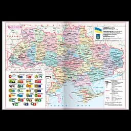 Щоденник датований Buromax Filling 2026 поліграфічний A5 золотий (BM.2162-23) - мініатюра 7