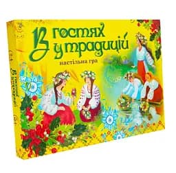 Настільна гра Strateg У гостях у традицій, українською мовою (30212)