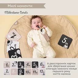 Подарунковий набір іграшок для новонародженого Taf Toys Чорно-біла гармонія (13475) - мініатюра 7