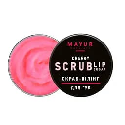 Цукровий скраб для губ Mayur Вишневий конфітюр, 15 г