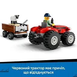 Конструктор LEGO City Червоний фермерський трактор із причепом і вівцями 116 деталей (60461) - мініатюра 13