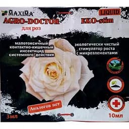 Інсектицид Агро-Доктор для троянд 3 мл + стимулятор росту 10 мл