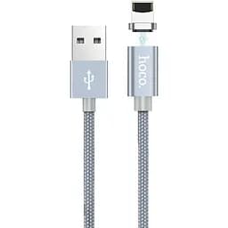 Кабель Hoco U40A magnetic adsorption Lightning charging cable Темно-сірий