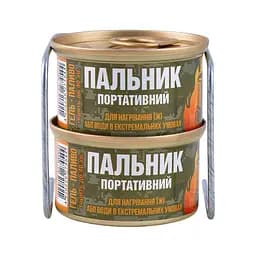 Комплект гель-топлива 'Горелка портативная' 2шт+подставка (NX25244)