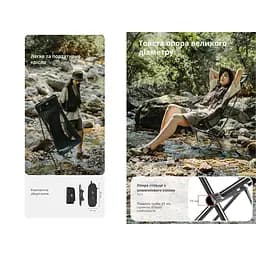 Крісло складане Naturehike Stellaluna L04 CNK2450JJ015 коричневий - мініатюра 10