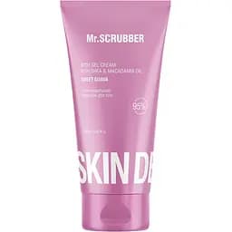 Увлажняющий крем-гель для тела Mr.Scrubber Skin Delights Sweet Guava 150 мл (1901)
