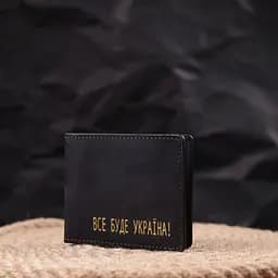 Чоловіча обкладинка для документів GRANDE PELLE 10,5х9х0,5 см acs0025770 - мініатюра 5