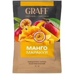 Концентрат напою безалкогольний. Чай фруктовий Graff Манго-Маракуя 40 г