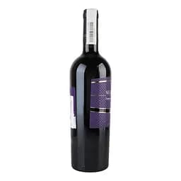 Вино Paololeo Negroamaro Varietali Salento IGP, червоне, сухе, 0,75 л - мініатюра 2