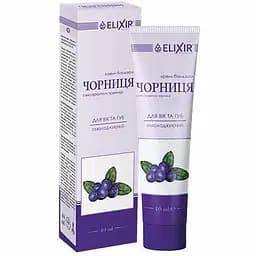 Крем-бальзам Elixir Черника для век и губ 40 мл
