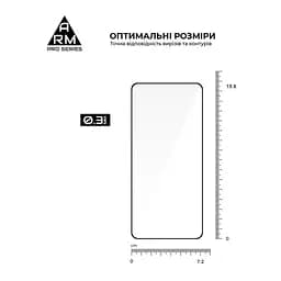 Скло захисне Armorstandart Pro Motorola G86 5G (ARM86587) - мініатюра 3