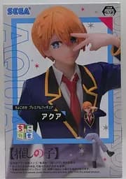 Фігурка Bandai Spirits Зіркове Дитя Хошино Аквамарин Oshi no Ko Aqua Hoshino 13 см BS OK A 13 - мініатюра 4