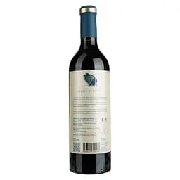 Вино Volver Single Vineyard, червоне, сухе, 0,75 л (8421) - мініатюра 2
