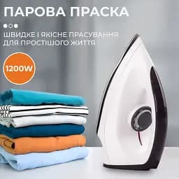 Праска SOKANY SK-119 з керамічною підошвою, чорний Sokany SK-119 - мініатюра 5