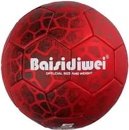 Мяч футбольный, C70256, 310-330 г, материал PU, резиновый баллон, размер №5 (В ассортименте)