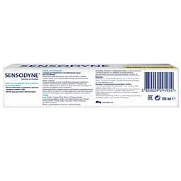 Зубна паста Sensodyne Догляд за яснами, 100 мл - мініатюра 3