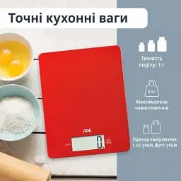 Ваги-ложка ADE Eni цифрові блакитні (KE1808-1) - мініатюра 7
