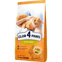 Уценка. Сухой корм для котов Club 4 Paws Premium с кроликом 14 кг (B4630301)