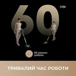 Бездротовий пилосос MOVA S2 Detect - мініатюра 5