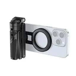 Селфі-монопод Ulanzi JJ03 3-in-1 Magnetic Phone Tripod with Remote Control Black (T090) - мініатюра 5