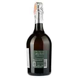 Вино ігристе Villa Cornaro Perlanima Cuvee Brut, белое, брют, 0,75 л - мініатюра 2