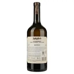 Вино Orion Wines Maxale Chardonnay Macerato біле напівсухе 0.75 л - мініатюра 2