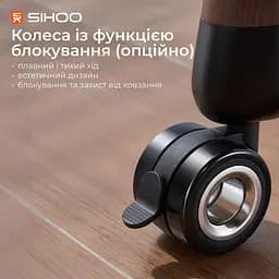 Геймерський стіл Sihoo D07 1.6m Walnut/Black (D07B-101/D07J-101-AB) - мініатюра 8
