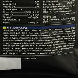 Сухий корм для довгошерстих котів Savory Adult Cat Gourmand Fresh Salmon & White Fish зі свіжим лососем і білою рибою 2 кг - мініатюра 5