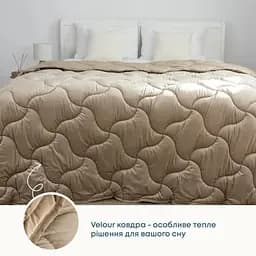 Ковдра ТЕП Velour 200x210 см золотий беж (1-04872_34482) - мініатюра 2