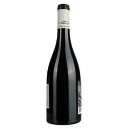 Вино Grange de Rimbault Rouge Bio AOP Languedoc Saint Saturnin червоне сухе 0.75 л - мініатюра 2