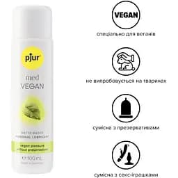 Лубрикант на водній основі Pjur MED Vegan glide 100 мл - мініатюра 2