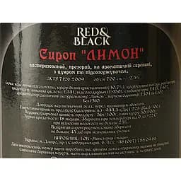 Сироп Red&Black Лимон 0.7 л - мініатюра 6