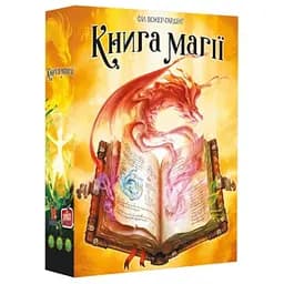 Настольная игра Geekach Games Книга магии (Spellbook) (укр.) (GKCH164)