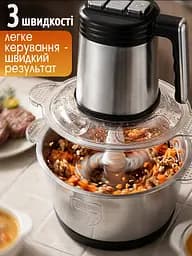 Чопер-подрібнювач кухонний з двома чашами Rainberg Professional Food Chopper Блендер 3в1 для смузі 1200 Вт - мініатюра 5