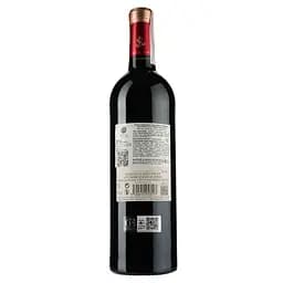 Вино Chateau Lestage Simon Haut-Medoc, червоне, сухе, 12%, 0,75 л (1313250) - мініатюра 2